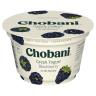 NON-FAT BLACKBERRY GREEK YOGURT
