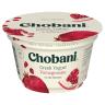 NON-FAT POMEGRANATE GREEK YOGURT